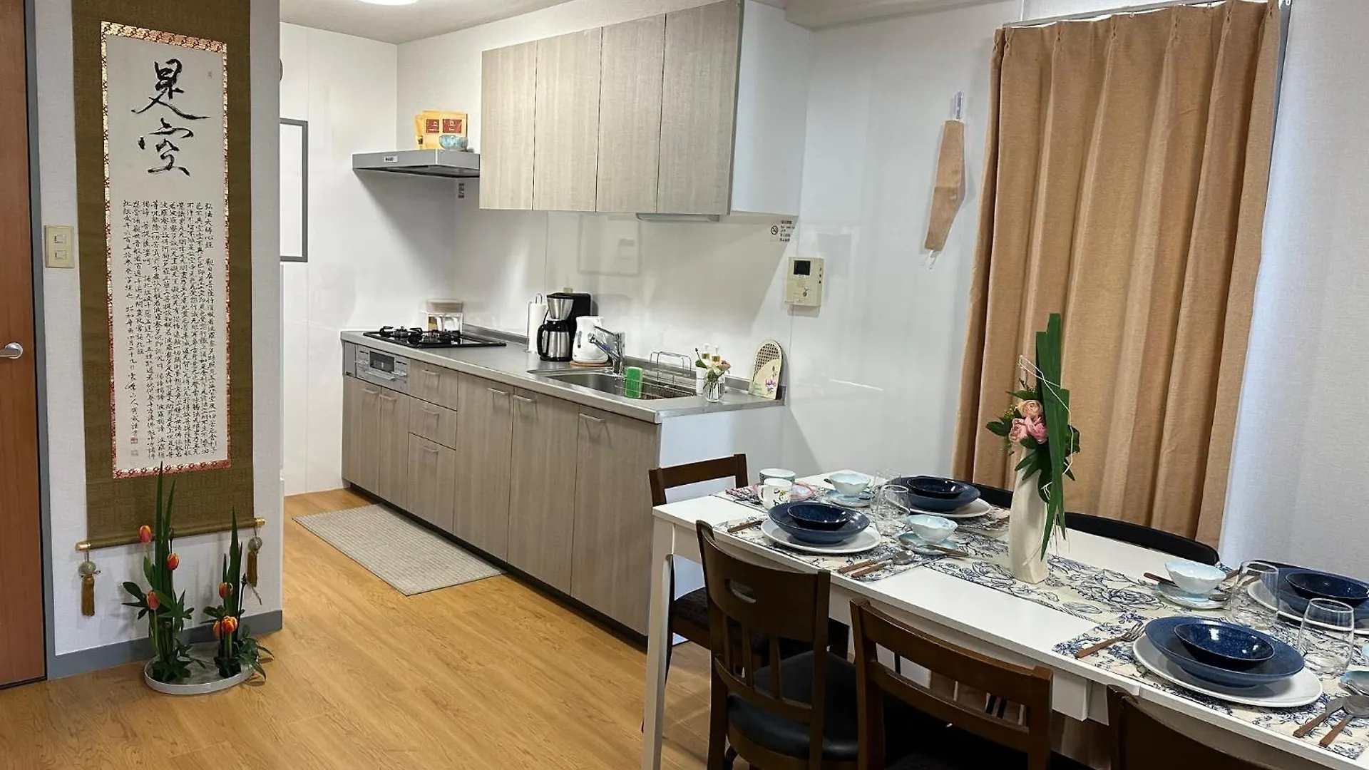 Apartment Mama Sumida Residence - Ikebana & Ceramic Painting Near Tokyo Skytree & Sensoji Temple Japan