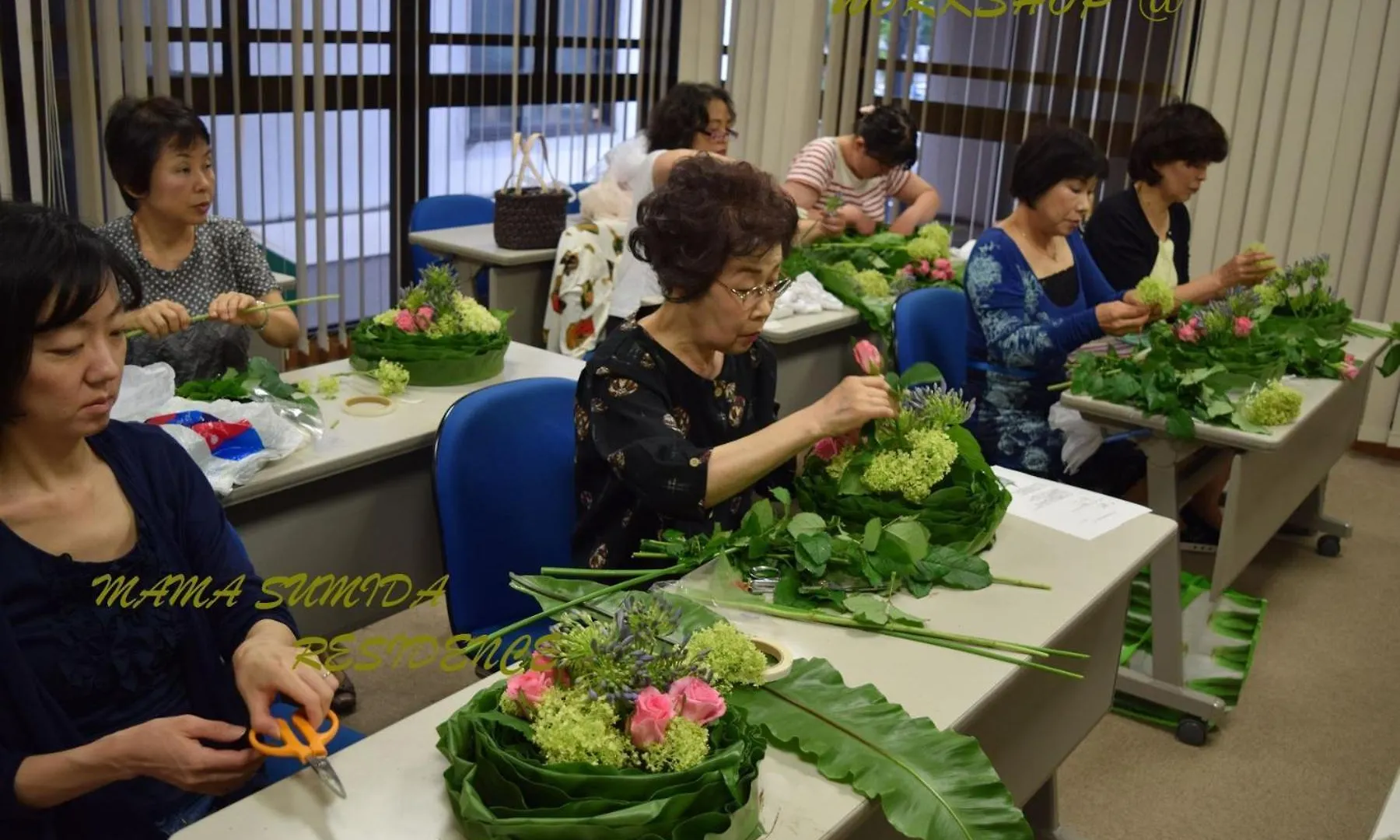 Mama Sumida Residence - Ikebana & Ceramic Painting Near Tokyo Skytree & Sensoji Temple 0*,  Japan